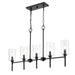 Millennium - 9925-MB - Five Light Chandelier - Chastine - Matte Black