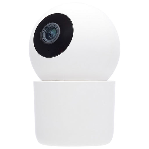 Indoor P&T Camera White