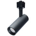 Nuvo Lighting - TH704 - LED Track Head - Matte Black