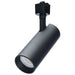 Nuvo Lighting - TH712 - LED Track Head - Matte Black