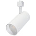 Nuvo Lighting - TH723 - LED Track Head - Matte White