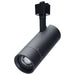 Nuvo Lighting - TH732 - LED Track Head - Matte Black