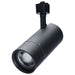 Nuvo Lighting - TH742 - LED Track Head - Matte Black