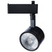 Nuvo Lighting - TH904 - LED Track Head - Matte Black