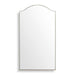Uttermost - 08253 - Mirror - Mallorca - Brushed Brass