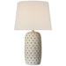 Visual Comfort Signature - CHA 8624DST-L - LED Table Lamp - Samara - Dusted Stone