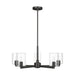 Visual Comfort Studio - 3164205C-112 - Five Light Chandelier - Fullton - Midnight Black