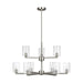 Visual Comfort Studio - 3164209C-962 - Nine Light Chandelier - Fullton - Brushed Nickel