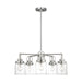 Visual Comfort Studio - GLC1175BS - Five Light Chandelier - Anders - Brushed Nickel
