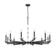 Z-Lite - 3045-12MB - 12 Light Chandelier - Kaden - Matte Black