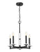 Z-Lite - 3045-5MB - Five Light Chandelier - Kaden - Matte Black