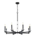 Z-Lite - 3045-8MB - Eight Light Chandelier - Kaden - Matte Black