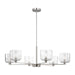 Visual Comfort Studio - DJC1216BS - Six Light Chandelier - Lochdale - Brushed Nickel