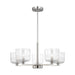 Visual Comfort Studio - DJC1225BS - Five Light Chandelier - Lochdale - Brushed Nickel