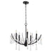 Quorum - 673-5-59 - Five Light Chandelier - Eloise - Matte Black