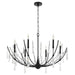 Quorum - 673-6-59 - Six Light Chandelier - Eloise - Matte Black