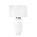 Regina Andrew - 13-1705WT - One Light Table Lamp - Kyoto - White