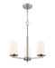 Millennium - 2713WG-BN - Three Light Chandelier - Verlana - Brushed Nickel