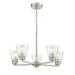 Millennium - 64105-BN - Five Light Chandelier - Strayhan - Brushed Nickel