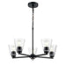 Millennium - 64105-MB - Five Light Chandelier - Strayhan - Matte Black