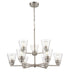 Millennium - 64109-BN - Nine Light Chandelier - Strayhan - Brushed Nickel