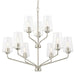 Progress Lighting - P400445-009 - Nine Light Chandelier - Celino - Brushed Nickel