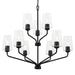 Progress Lighting - P400445-031 - Nine Light Chandelier - Celino - Black