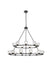 Elegant Lighting - 5100L248BK - 21 Light Chandelier - Cadence - Black