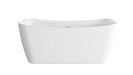 Elegant Lighting - BT10459GW-WHT - Soaking Bathtub - Harrieta