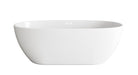 Elegant Lighting - BT10767GW-WHT - Soaking Bathtub - Allegra