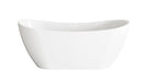 Elegant Lighting - BT30467GW-WHT - Bathtub - Bristol