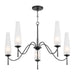 Troy Lighting - F4236-FOR - Five Light Chandelier - Legacy - Forged Iron