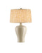 Currey and Company - 0900-6002 - Lamp Shade - Maiden Fern - Yellow/Ivory