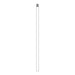 Kichler - 4935WH - Stem - Accessory - White