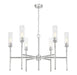 Z-Lite - 3047-6BN - Six Light Chandelier - Esme - Brushed Nickel