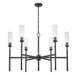 Z-Lite - 3047-6MB - Six Light Chandelier - Esme - Matte Black