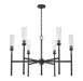 Z-Lite - 3047-6MB - Six Light Chandelier - Esme - Matte Black
