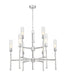 Z-Lite - 3047-9BN - Nine Light Chandelier - Esme - Brushed Nickel