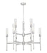 Z-Lite - 3047-9BN - Nine Light Chandelier - Esme - Brushed Nickel