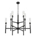 Z-Lite - 3047-9MB - Nine Light Chandelier - Esme - Matte Black