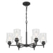 Millennium - 909106-MB - Six Light Chandelier - Clarvyn - Matte Black