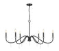 Z-Lite - 6103-45MB - Six Light Chandelier - Toussant - Matte Black