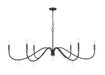 Z-Lite - 6103-63MB - Six Light Chandelier - Toussant - Matte Black
