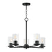 Maxim - 10286CLBK - Five Light Chandelier - Lateral - Black