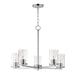 Maxim - 10286CLSN - Five Light Chandelier - Lateral - Satin Nickel
