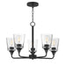 Maxim - 12875CLBK - Five Light Chandelier - Hudson - Black