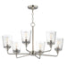 Maxim - 12876CLSN - Six Light Chandelier - Hudson - Satin Nickel