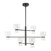 Alora - CH310336UBCL - LED Chandelier - Sutton - Urban Bronze/Clear Glass
