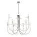 Artcraft - AC12229BN - Nine Light Chandelier - Foundry - Brushed Nickel