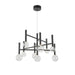 Artcraft - AC6859BK - LED Chandelier - Terra - Black